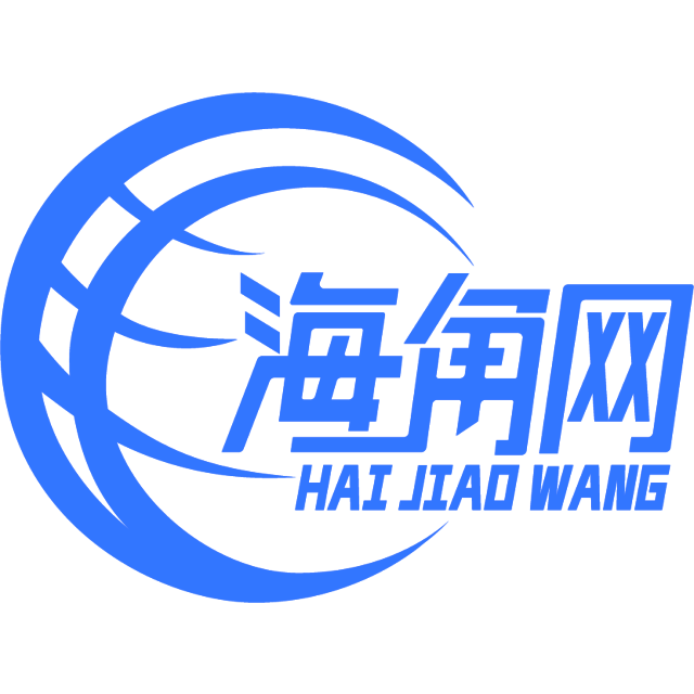 忧心的秋天